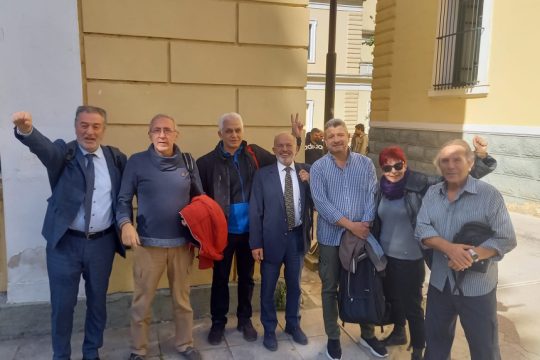 Συγκέντρωση αλληλεγγύης